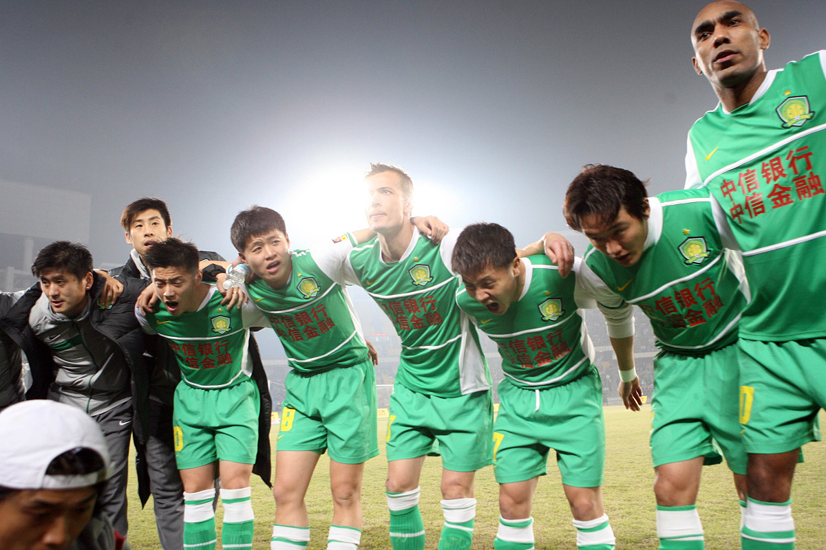 包含北京国安队殊死一搏绝杀对手的词条