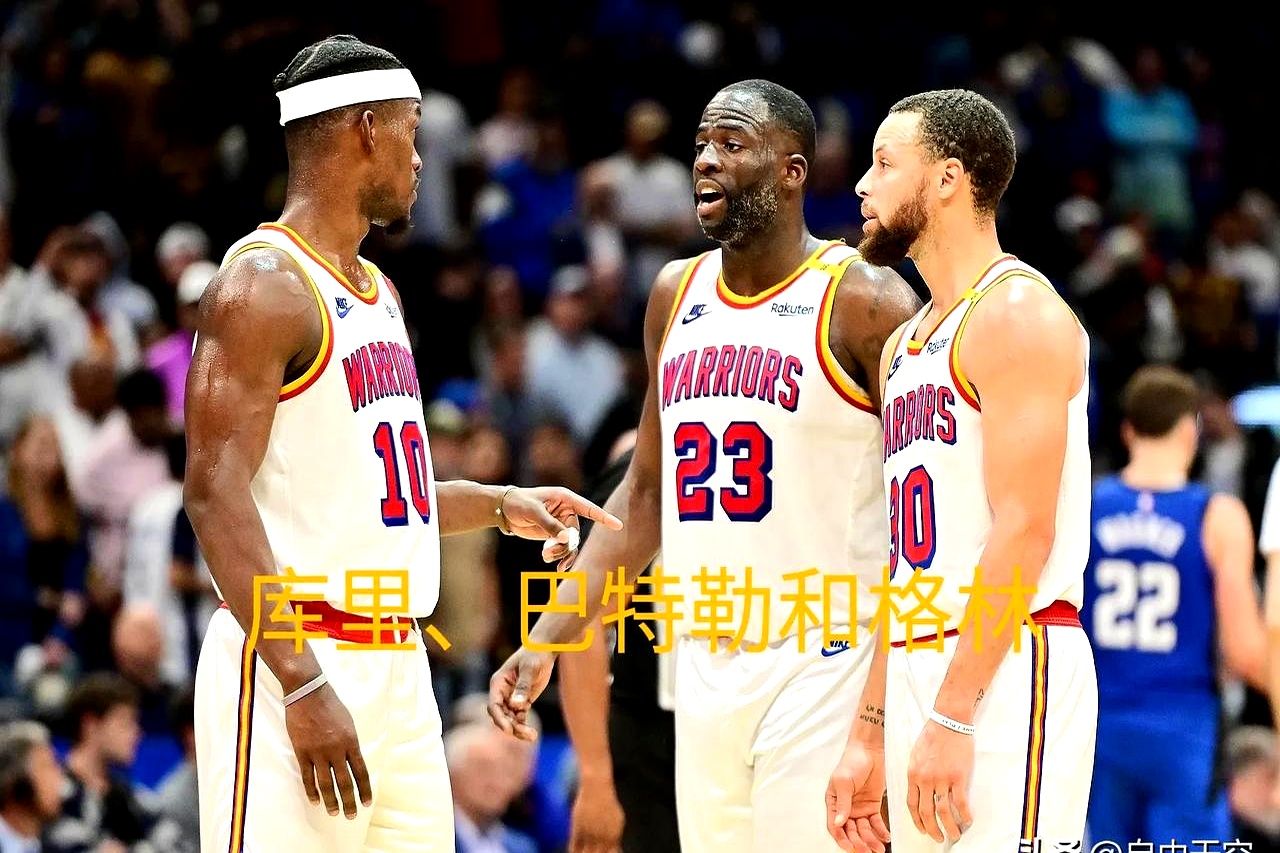 勇士队遭遇连败，状态值得担忧的简单介绍