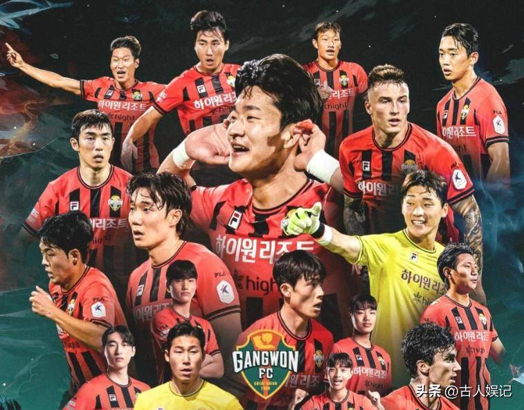 爱游戏APP-包含强强对决：亚洲精英球队上演高水平比赛的词条