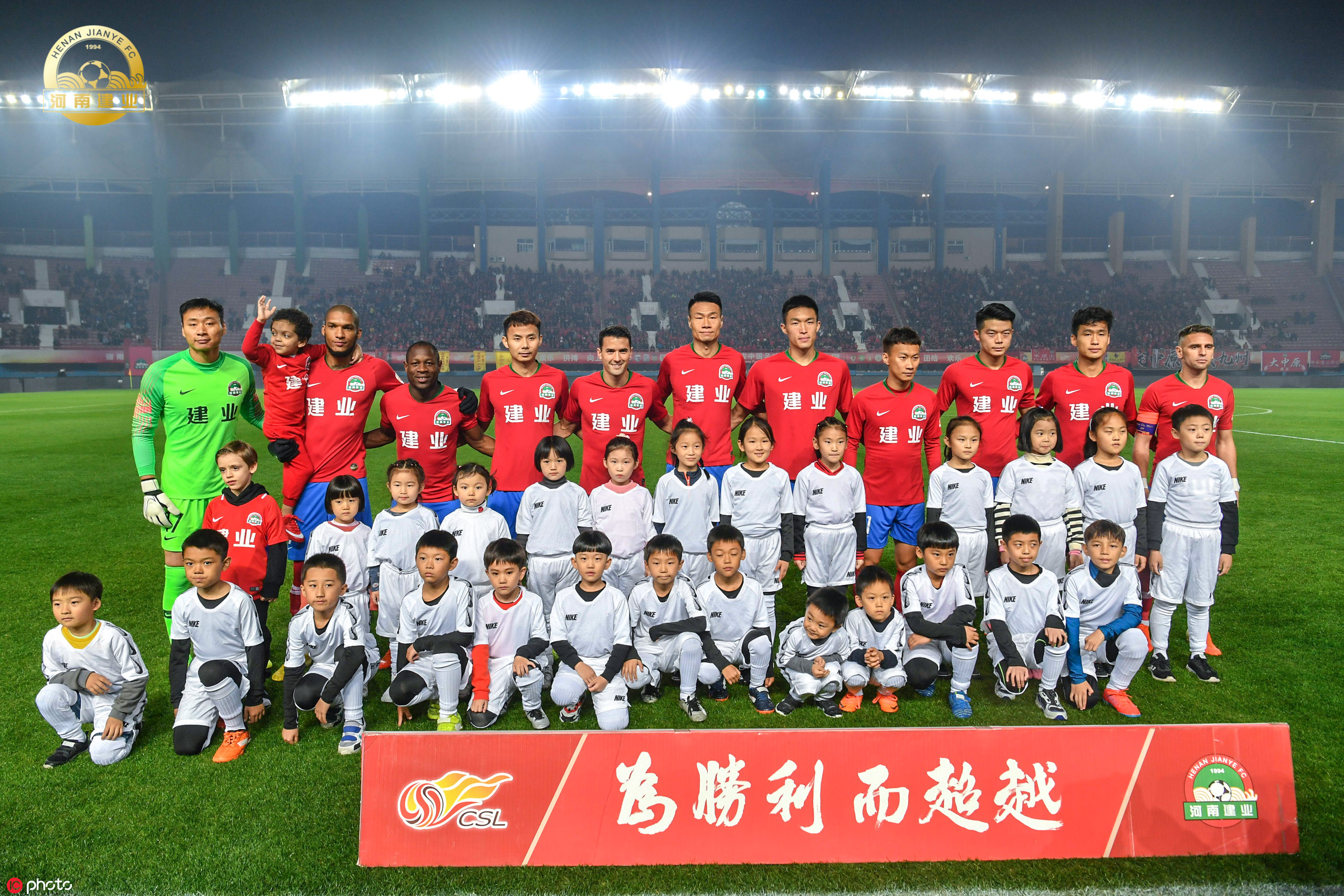 河南建业新援加盟，球队实力提升备战新赛季的简单介绍
