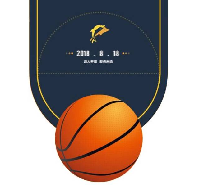 等你来战!欧国联赛火热进行中 等你来战!欧国联赛火热进行中