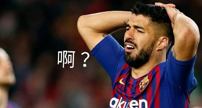 利物浦遭遇惨败，失利后现自我反思的简单介绍